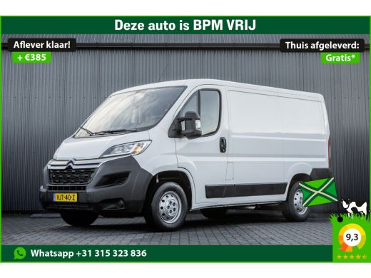 Citroën Jumper 2.2 BlueHDi L1H1 | Euro 6 | Cruise | Airco | Camera | Navigatie Citroën Jumper 2.2 BlueHDi L1H1 | Euro 6 | Cruise | Airco | Camera | Navigatie