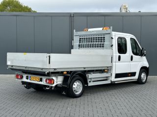 Citroën Jumper 2.2 BlueHDi 141 PK EURO 6 / L4 MAXI / KIPPER / 7 PERS / DUBBELE CABINE / PICK UP / 2.5 TONS TREKH...